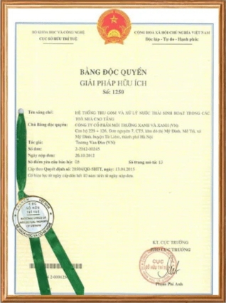 Bằng độc quyền giải pháp hữu ích